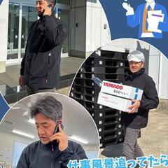 東京営業所をオープン！美味しい鯖をより多くの人に届ける仕事！の画像