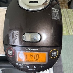 象印　IH炊飯器　2020年製