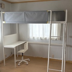 IKEAベット
の画像