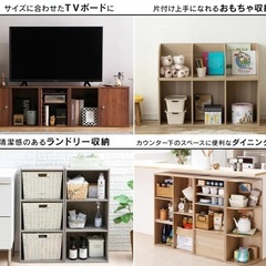 収納ボックス 3段 ブラウンの画像