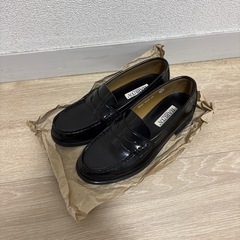 ハルタローファー