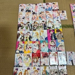 少女漫画　お値下げしました。の画像