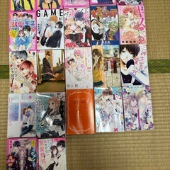 少女漫画　お値下げしました。の画像