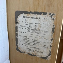 押し入れタンスの画像