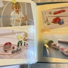 アルバムの画像
