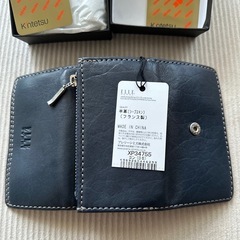 ELLE 羊革キーケース２個セットの画像