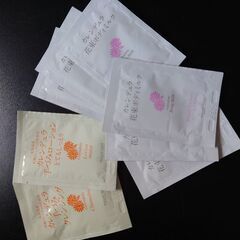 【Natural　Island】スキンケア　試供品