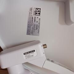 新品　BSアンテナの画像