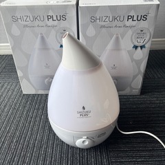 加湿器