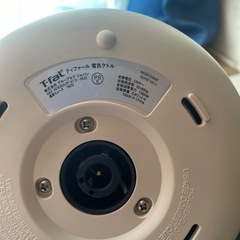 アプレシア プラス 0.8L KO630AJP [カフェオレ]の画像