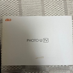 PHOTO-U ZTS11SWA 新品の画像