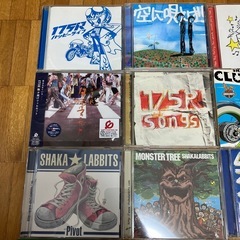 平成CDセット②の画像