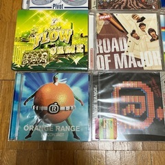 平成CDセット②の画像
