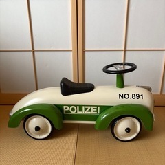 アルタバーグ グリーンポリス スピードスター NO.891 PO...