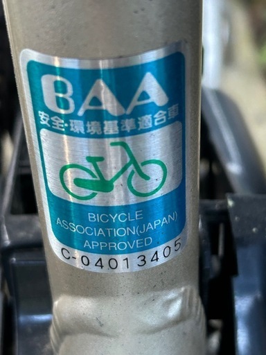 PANASONIC電動アシスト自転車
