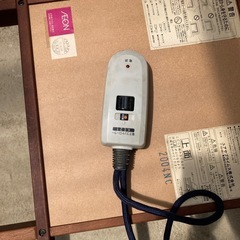 イオン ユアサ 木調 こたつの画像