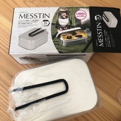 ⭐️値下げまもなく処分アウトドアの画像