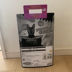 仮面ライダーガヴ　ソフビフィギュアの画像