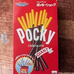 グリコ　メガハウス｜MegaHouse/ジャイアントポッキーショ...