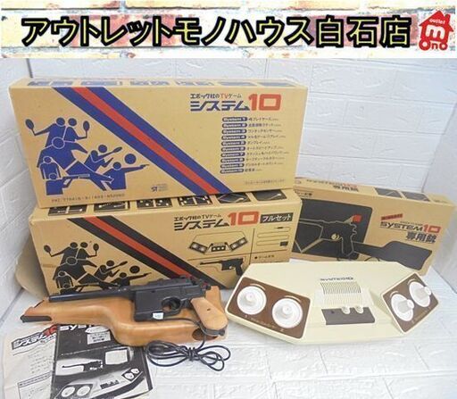 ララペン165F☆蒸着メタリックグリーン複合転写☆ベリーウェーブ