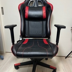 ゲーミングチェア