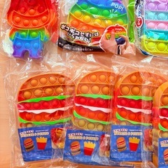 プッシュポップバーガー&ポテト&レインボー16個まとめの画像