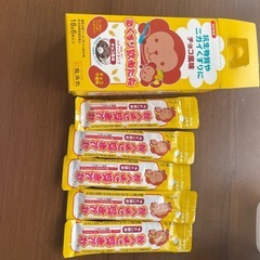 お薬飲めたねチョコ味開封済みの画像