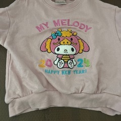 110センチ　トレーナー　女の子の画像