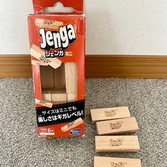 【お話中】ジェンガミニ　美品 無料