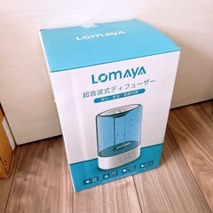 加湿器