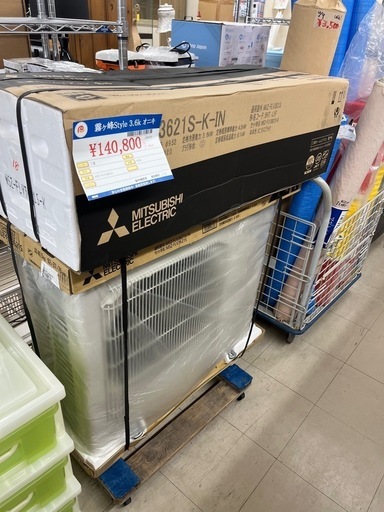 ★940『12畳用ルームエアコンお探しの方必見！』　三菱　霧ケ峰Style　製造年2021年頃～　MSZ-FLV3621S　200V　リサイクルマート鹿児島宇宿店