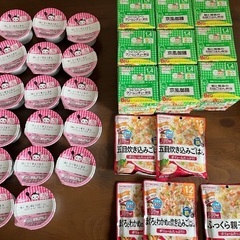 和光堂ベビーフードまとめ売り