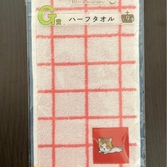 ハイキュー　孤爪研磨　一番くじの画像