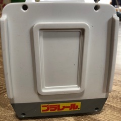 プラレールボックスケースの画像