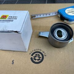 タイミングベルトテンショナー