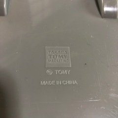 プラレールボックスケースの画像