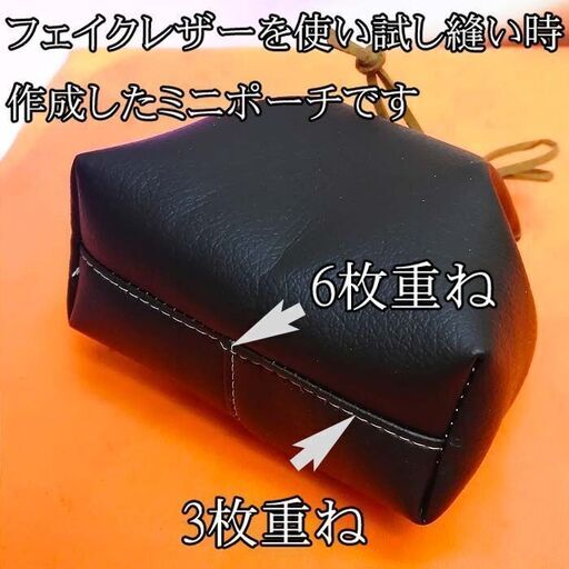 ブラザー【◆皮もOK◆ハイパワー直線縫いミシン TA3-B626】整備済み品 現品管理番号：s0429_001w