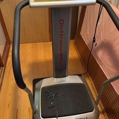 バランスマシーンの画像