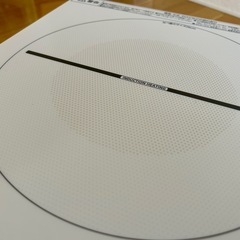 IHクッキングヒーター IHコンロ 2口　脚付  IH アイリスオーヤマ1400W タイマー 工事不要 スタンド付き IHコンロ クッキングヒーター IH 2口IH 薄型 静音 簡単設置 の画像