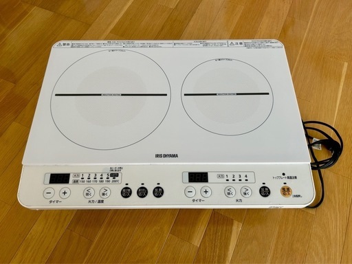 IHクッキングヒーター IHコンロ 2口　脚付  IH アイリスオーヤマ1400W タイマー 工事不要 スタンド付き IHコンロ クッキングヒーター IH 2口IH 薄型 静音 簡単設置