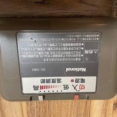 National製ホットカーペットの画像