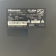 Hisense ハイセンス ハイビジョンLED液晶テレビ 32BK1 リモコン付き 中古品の画像