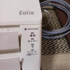 決まりました！エアコンPanasonic多機能付きエアコン美品の画像