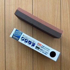 家庭用砥石の画像
