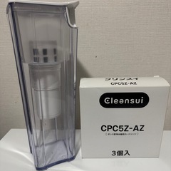 三菱ケミカル・クリンスイ浄水器とカートリッジの画像