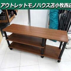 DCM ローボード 幅100×奥行29.5×高さ45.8cm ブ...
