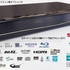 値下げしました。ブルーレイレコーダーの画像