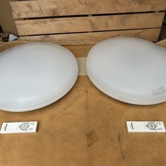 ホタルクス6畳用　LED 円形白色天井シーリングライト×2