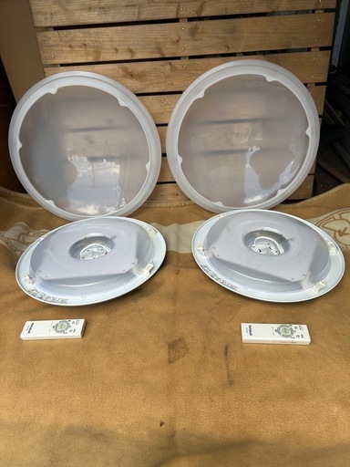 ホタルクス6畳用　LED 円形白色天井シーリングライト×2