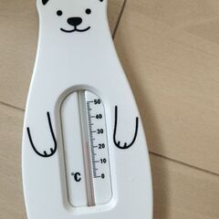 ベビーバス+温度計の画像